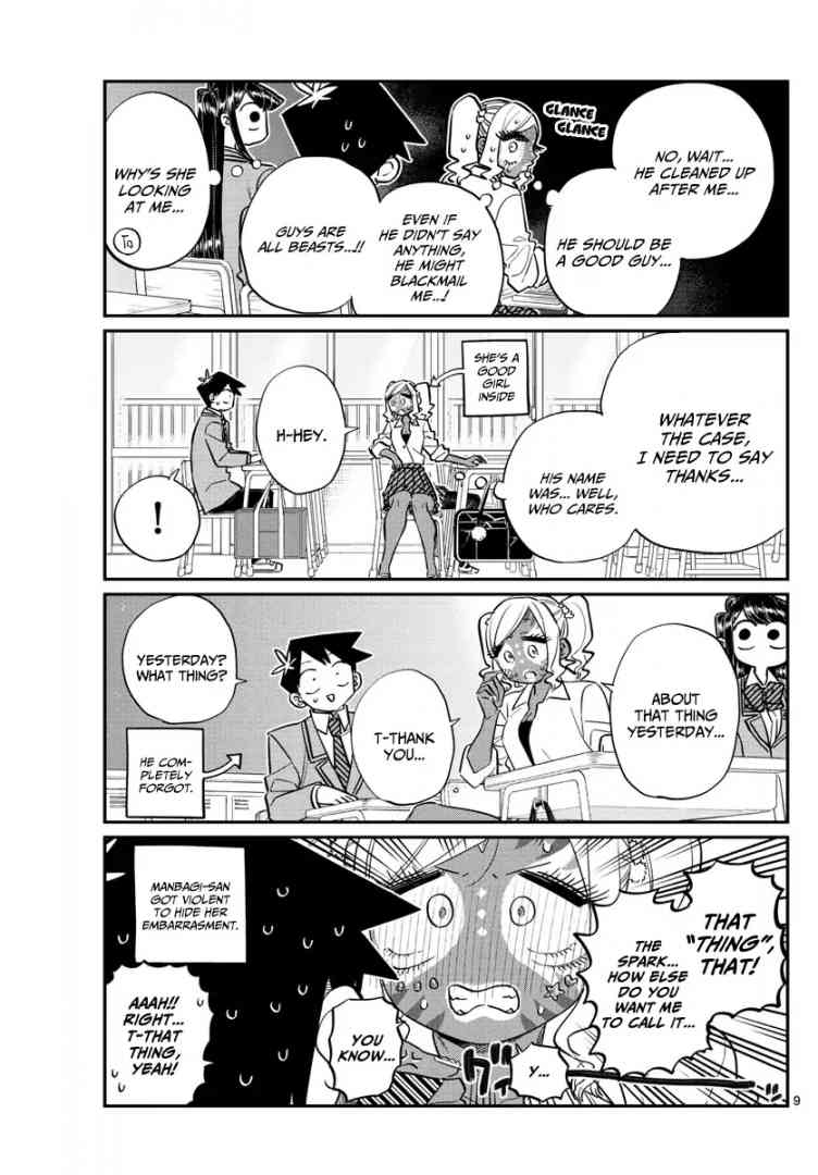 Komi Can